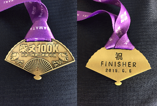 100kmマラソン大会  リベンジで完走